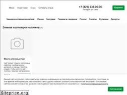 Sites similar to zazacafe.ru