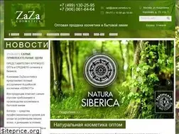 Sites similar to zazacosmetics.ru