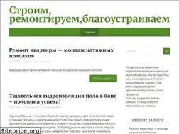 Sites similar to zazadun.ru