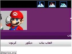 Sites similar to zazagames.com