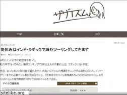 Sites similar to zazaizumi.com