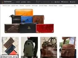 Sites similar to zazamarket.com