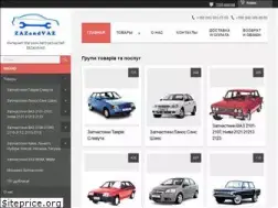 Sites similar to zazandvaz.com.ua