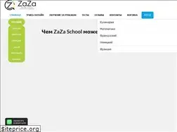 Sites similar to zazaschool.com