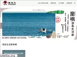 Sites similar to zazawanzine.com