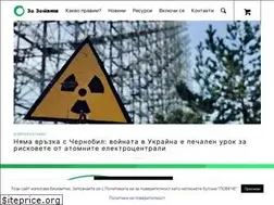 Sites similar to zazemiata.org