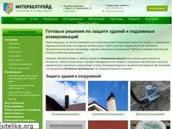 Sites similar to zazemlenie.by