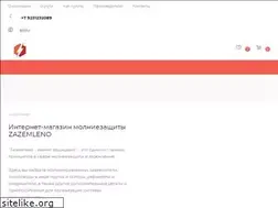 Sites similar to zazemleno.com