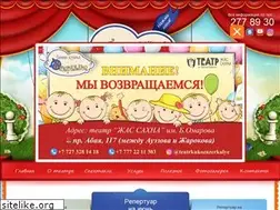 Sites similar to zazerkalye.com