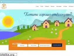Sites similar to zazerkalye.kz
