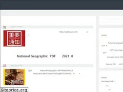 Sites similar to zazhibaba.com