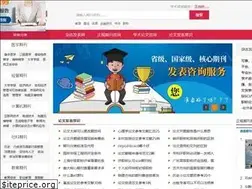 Sites similar to zazhifabiao.com