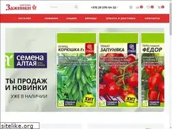 Sites similar to zazhinki.by