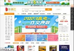Sites similar to zazhipu.com