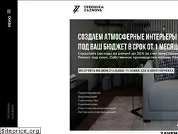 Sites similar to zaznova.com