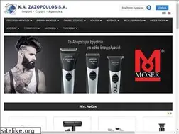 Sites similar to zazopoulossa.gr