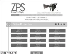 Sites similar to zazou-pop.com