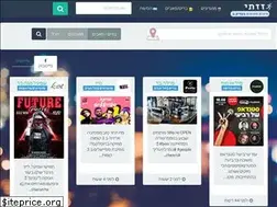 Sites similar to zazti.co.il