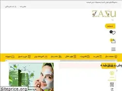 Sites similar to zazu.ir
