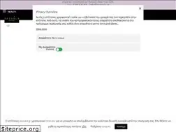 Sites similar to zazuela.gr