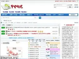 Sites similar to zazww.com