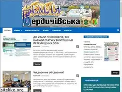 Sites similar to zb.zt.ua