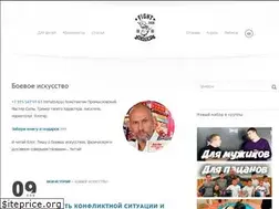 Sites similar to zb36.ru