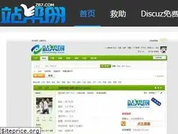 Sites similar to zb7.com