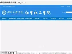 Sites similar to zbagri.com