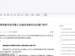 Sites similar to zbaiheng.com
