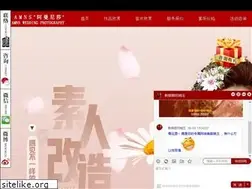 Sites similar to zbamns.com