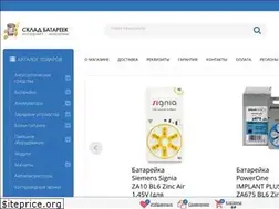 Sites similar to zbat.ru