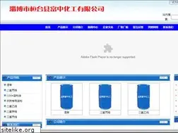 Sites similar to zbdongtong.com