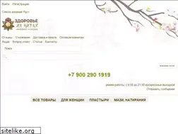 Sites similar to zbfarm.info