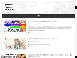 Sites similar to zbfghk.org