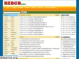 Sites similar to zbgb.org