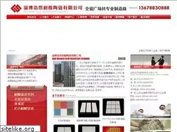 Sites similar to zbhaoran.com