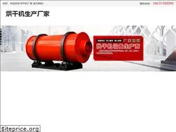 Sites similar to zbhgj.com