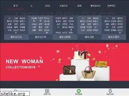 Sites similar to zbhot.com