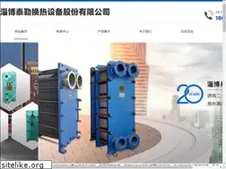 Sites similar to zbhrq.com