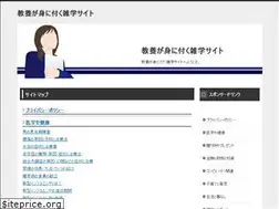 Sites similar to zbhulwss.xyz