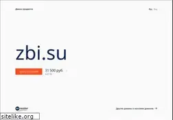Sites similar to zbi.su