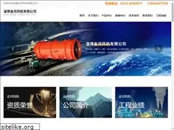 Sites similar to zbjhfjc.com