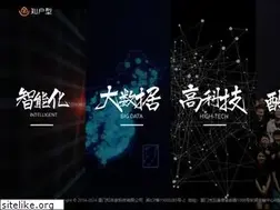 Sites similar to zbjsaas.com