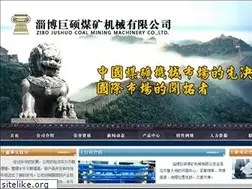 Sites similar to zbjushuo.com