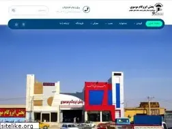 Sites similar to zbkco.com