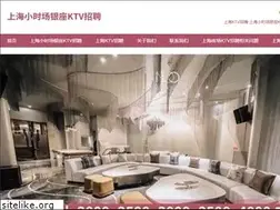Sites similar to zbkjgl.com