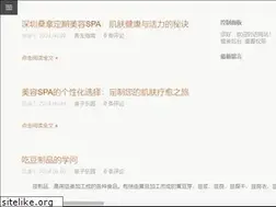 Sites similar to zblb.cn