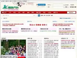 Sites similar to zblqhw.com