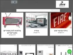 Sites similar to zbm.co.il